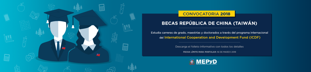 Convocatoria Becas República de China (Taiwán) 2018