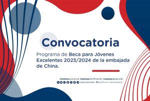 Convocatoria china