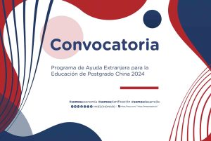 Convocatoria