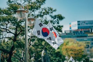 MINPRE a través del KOICA abre convocatoria para el Programa de Becas de Maestría en Corea del Sur