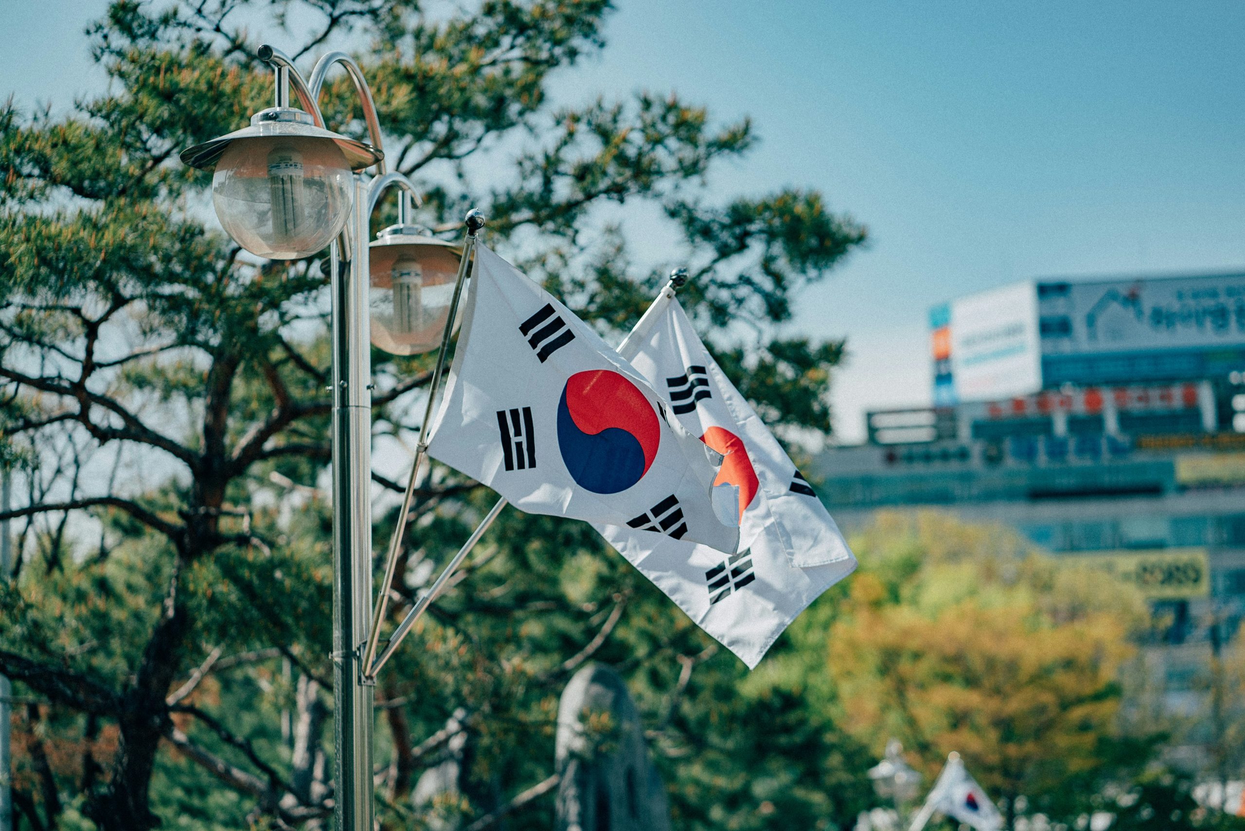 MINPRE a través del KOICA abre convocatoria para el Programa de Becas de Maestría en Corea del Sur