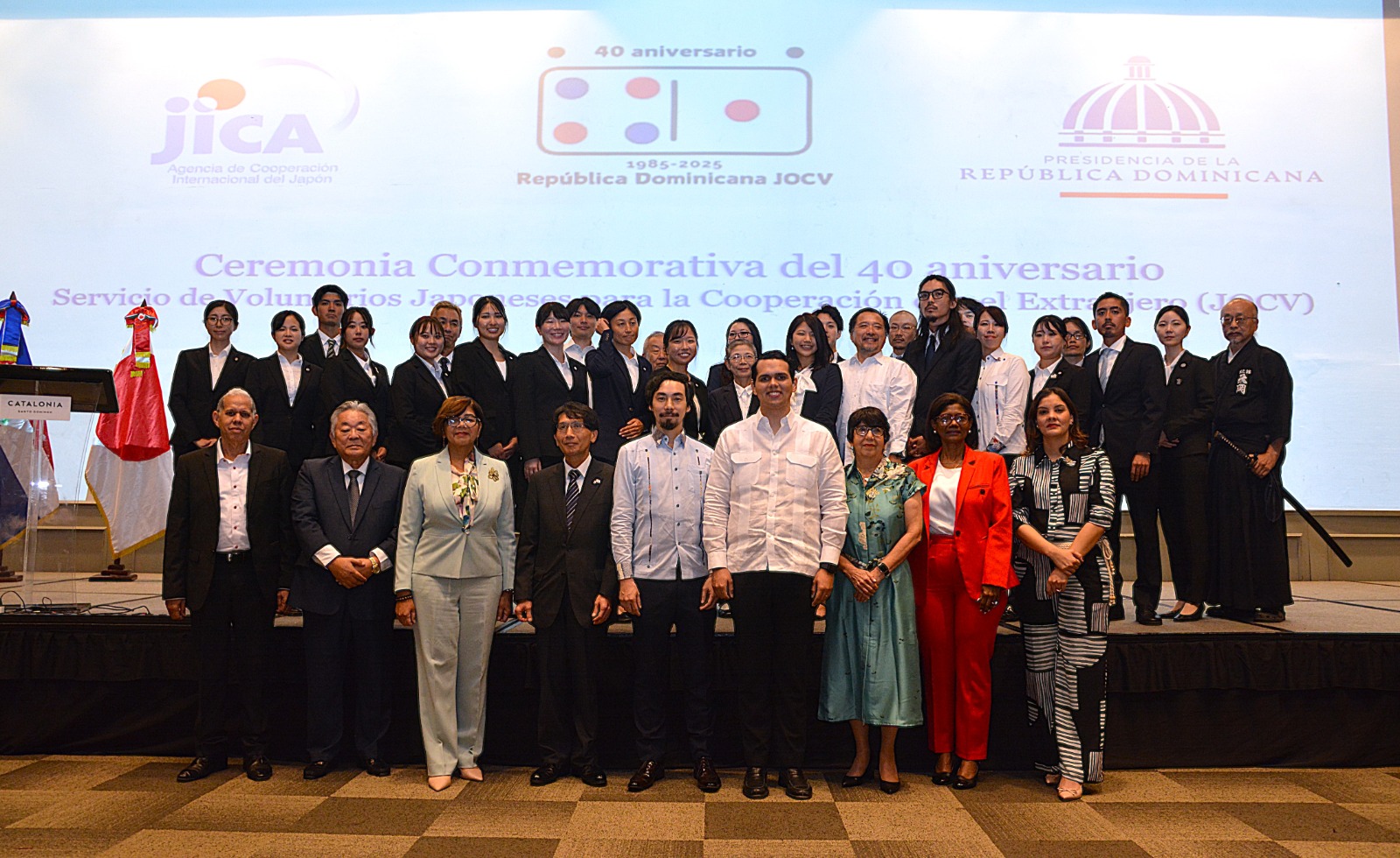 Gobierno dominicano y JICA conmemoran 40 años del servicio de voluntarios japoneses
